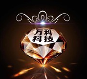 微信_1966165