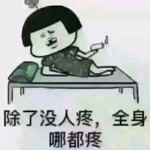 微信_1967883