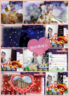 呆呆就此离开主播照片