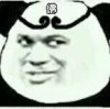 一人一城一生徘徊
