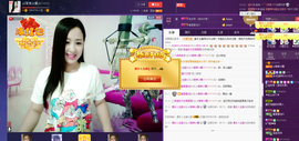 曼娜丽莎主播照片