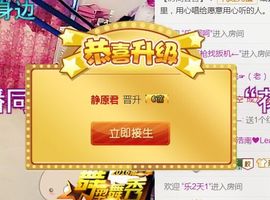 ♥╭菈♥菈♥╭主播照片