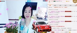 魅力女人唱民歌主播照片