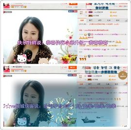 ゞ❤民歌甜姐ゞ主播照片