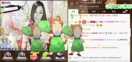 Baby♥明天♥主播照片