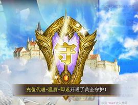 7978萌小夏♥主播照片