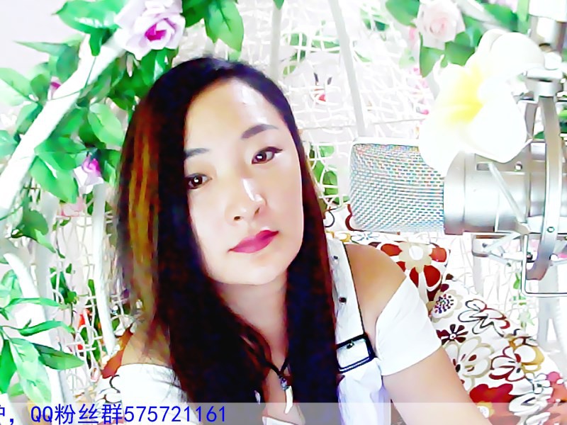 二人轉V北妞的主播照片