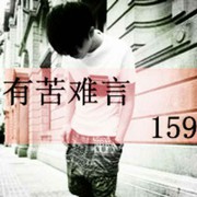 微信_2085038海报