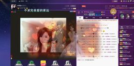 ♫琉璃♫鱼家妹子主播照片
