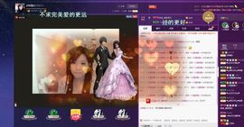 ♫琉璃♫鱼家妹子主播照片
