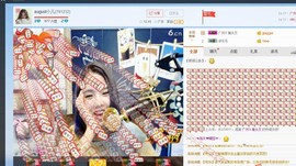 lucky小儿主播照片