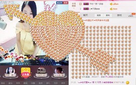 风雨夕🌸醉香香🌸主播照片