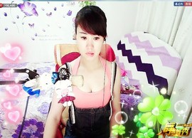 ヴ丽☆﹌主播照片