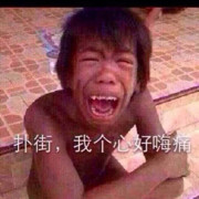 小星星的男人，men