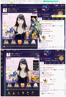 回不去了回不去了主播照片