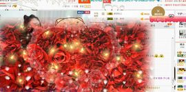 ❁偲偲❁╭☞六月见主播照片