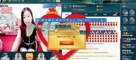 红姐🎵静静听歌🎶主播照片