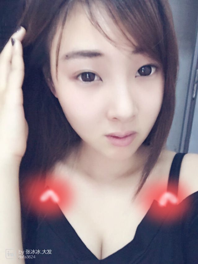 張冰冰.大發(fā)的主播照片