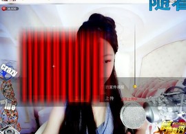 蕊蕊休息主播照片