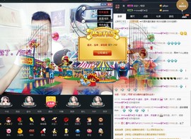 宝来mc饿够呛主播照片