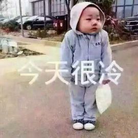 @白狐主播照片