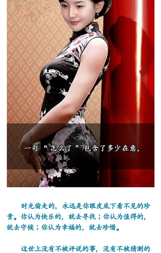 老王悄悄上了我的床的主播照片