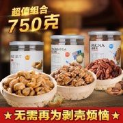 郑瀑即烂仝海报