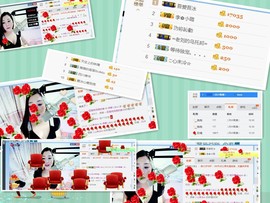 你的冰心回来了主播照片