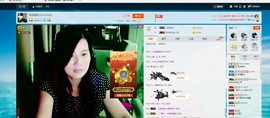 逐流寻梦主播照片
