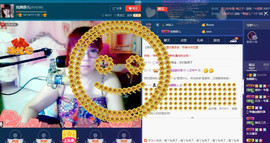 独舞静儿主播照片