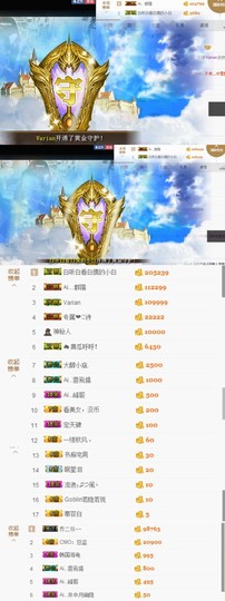 小小凡🎤（8点播）主播照片