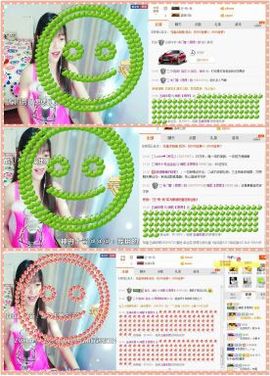 ❁偲偲❁╭☞六月见主播照片
