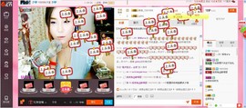 ヽノ.盈`哆哆●^●主播照片