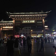 微信_2334264