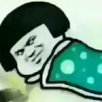 她给的温柔掺了假海报