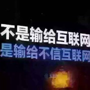 微信_2367020
