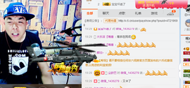 美团小歪哥主播照片