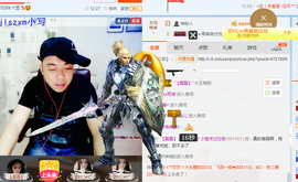 美团小歪哥主播照片