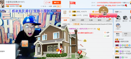 美团小歪哥主播照片