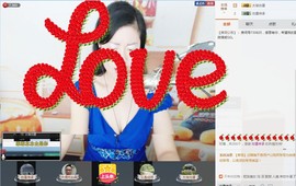 姹紫燕红主播照片