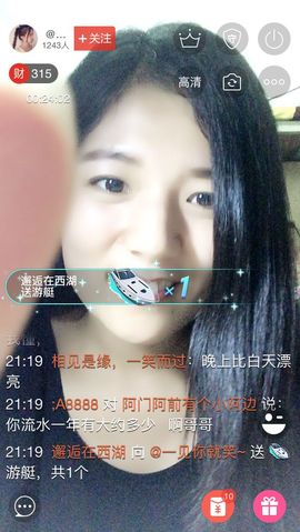 @隐身～主播照片