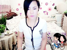 冰♥玫瑰主播照片