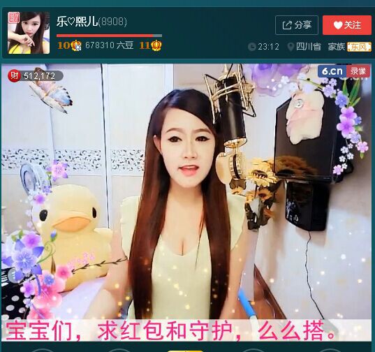 亲切家族的图片