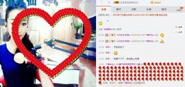 尿毒症@馨予主播照片
