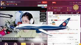 昵称违规，请重新修改主播照片