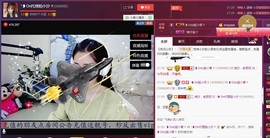 昵称违规，请重新修改主播照片