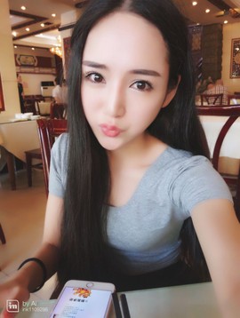 大聆听温主播照片