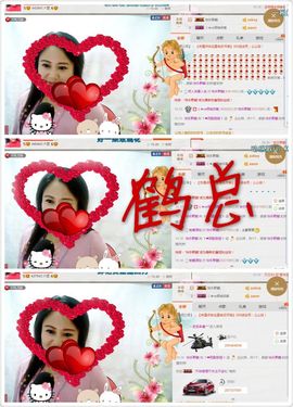 ゞ❤民歌甜姐ゞ主播照片