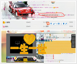 ╭妮丶冷乐观主播照片