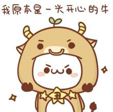 🐾陌儿🕸🌺的主播照片